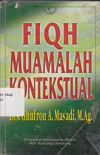 Image of FIQH MUAMALAH KONTESTUAL
