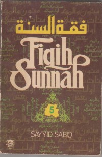 Image of FIQIH SUNNAH