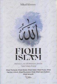 Image of FIQIH ISLAM