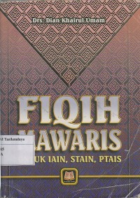 Image of FIQIH MAWARIS