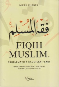 Image of FIQIH MUSLIM