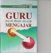 Image of GURU DALAM PROSES BELAJAR MENGAJAR