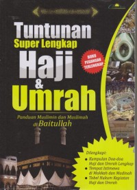 Image of Tuntunan Super Lengkap Haji & Umrah
