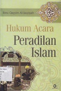 Image of HUKUM ACARA PERADILAN ISLAM