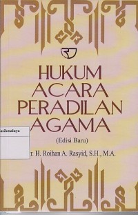 Image of HUKUM ACARA PERADILAN AGAMA
