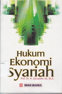 Image of HUKUM EKONOMI sYARIAH