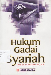 Image of HUKUM GADAI SYARIAH
