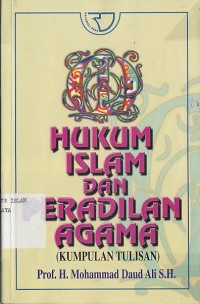Image of HUKUN ISLAM DAN PERADIKAN AGAMA