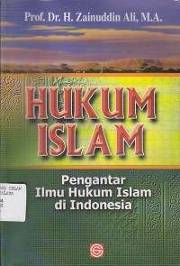 Image of HUKUM ISLAM PENGANTAR ILMU HUKUM ISLAM DI INDONESIA