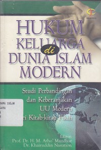 Image of HUKUM KELUARGA DI DUNIA ISLAM MODERN