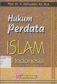 Image of HUKUM PERDATA ISLAM DI INDONESIA