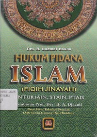 Image of HUKUM PIDANA ISLAM (FIQIH JINAYAH )