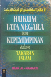 Image of HUKUM TATA NEGARA DAN KEPEMIMPINAN DALAM TAKARAN ISLAM