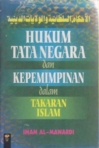 Image of HUKUM TATA NEGARA DAN KEPEMIMPINAN DALAM TAKARAN ISLAM