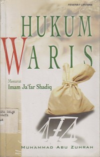 Image of HUKUM WARIS Menurut IMAM JA`FAR SHADIQ