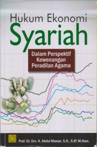 Image of HUKUM EKONOMI SYARIAH