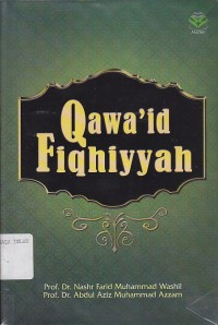 Image of QAWA`ID FIQHIYYAH