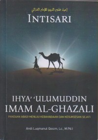 Image of INTISARI IHYA' 'ULUMUDDIN IMAM AL-GHAZALI