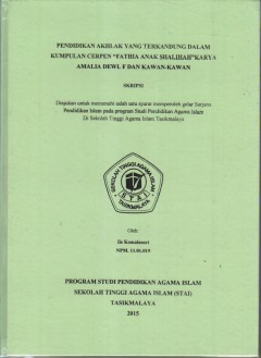 cover