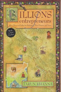 Image of ILLIONS ENTREPRENEURS