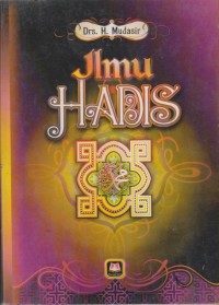Image of ILMU HADIS