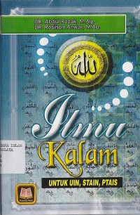 Image of ILMU KALAM