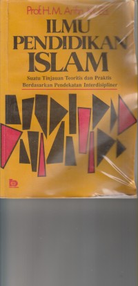 Image of ILMU PENDIDIKAN ISLAM