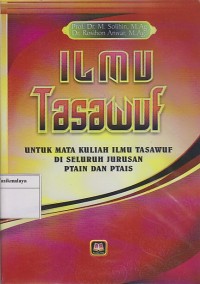 Image of ILMU TASAWUF