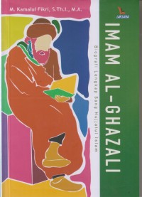 Image of IMAM AL-GHAZALI