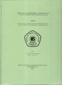 Image of PERANAN SUAMI MENURUT AJARAN ISLAM UNTUK MEMBINA KELUARGA SAKINAH
