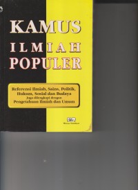 Image of KAMUS ILMIAH POPULER