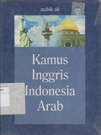 Image of KAMUS INGGRIS - INDONESIA - ARAB