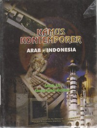 Image of KAMUS KONTEMPORER ARAB- INDONESIA