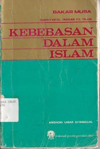 Image of KEBEBASAN DALAM ISLAM