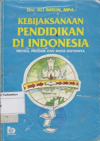 Image of KOMPILASI KEBIJAKAN DAN PERATURAN PERUNDANG-UNDANGAN KERUKUNAN UMAT BERAGAMA
