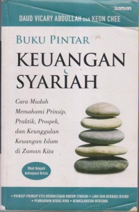 Image of BUKU PINTAR KEUANGAN SYARIAH
