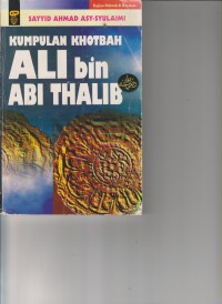 Image of KUMPULAN KHOTBAH ALI BIN ABI THALIB