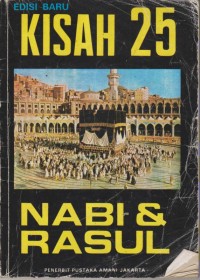 Image of KISAH 25 NABI DAN ROSUL