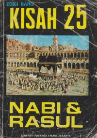 Image of KISAH 25 NABI & RASUL