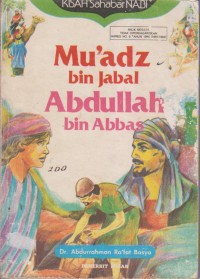 Image of MU'ADZ BIN JABAL ABDULAH BIN ABBAS