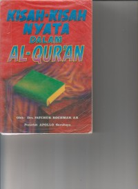 Image of KISAH-KISAH NYATA DALAM AL-QUR`AN
