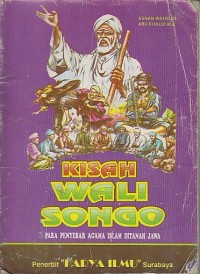 Image of KISAH WALI SONGO