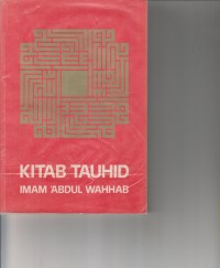 Image of KITAB TAUHID