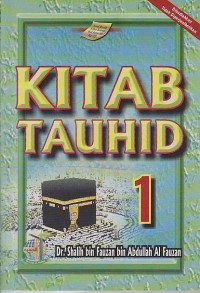 Image of KITAB TAUHID 1