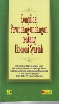 Image of KOMPILASI PERUNDANG-UNDANGAN TENTANG EKONOMI SYARIAH