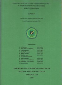 Image of KEGFIATAN PRAKTEK PENGALAN LAPANGAN (PPL)DI MADRASAH TSANAWIAH NEGERI 2 KOTA TASIKMALAYA
LAPORAN