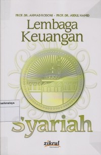 Image of LEMBAGA KEUANGAN SYARIAH
