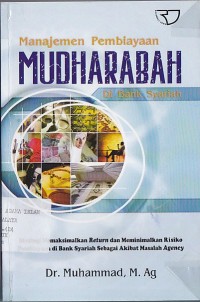 Image of MANAJEMEN PEMBIAYAAN MUDHARABAH DI BANK SYARIAH
