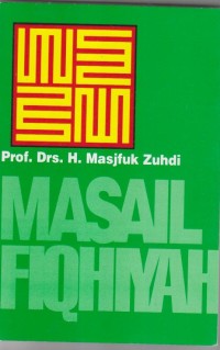 Image of MASAIL FIQHIYAH