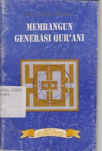 Image of MEMBANGUN GENERASI QUR`ANI